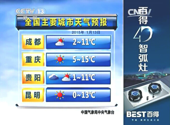 f3936d05-5a9c-4346-8155-d280d6d21af4.jpg
