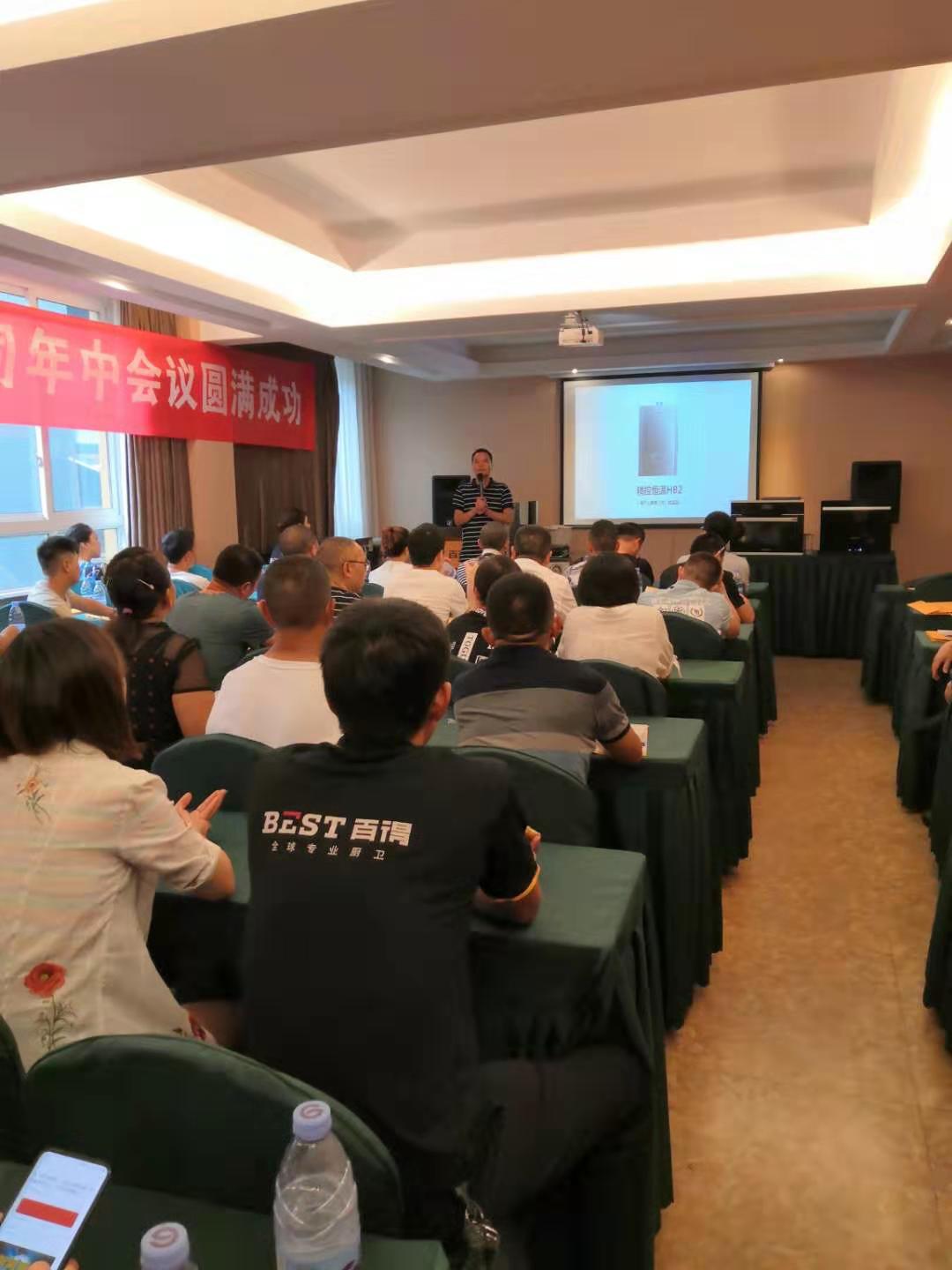 宋学文.jpg