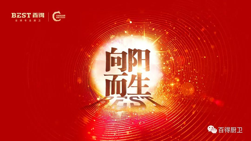 微信图片_20210105102739.jpg