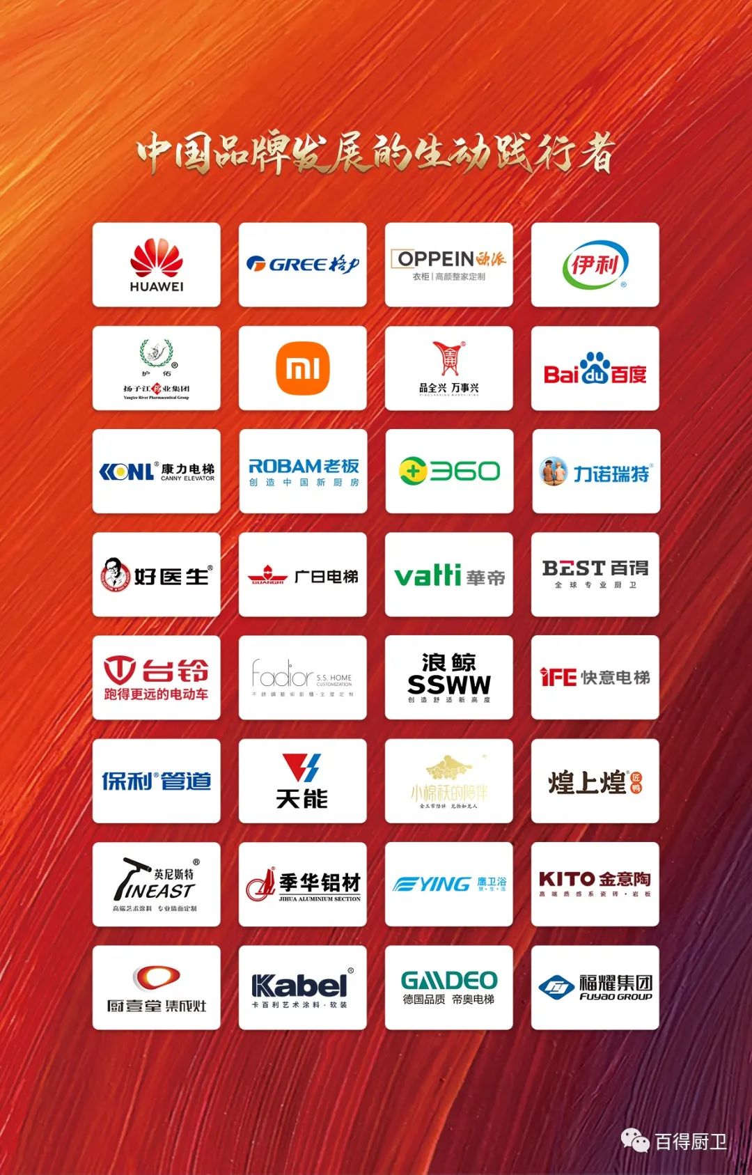 微信图片_20220610101325.jpg